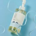 thumbnail image 3 of ROUND LAB Huile Nettoyante 1025DOKDO 200ML, 3 of 3