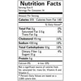 thumbnail image 2 of Otis Spunkmeyer Wild Blueberry Muffin, 4 Ounce, 24 Count Case, 2 of 3