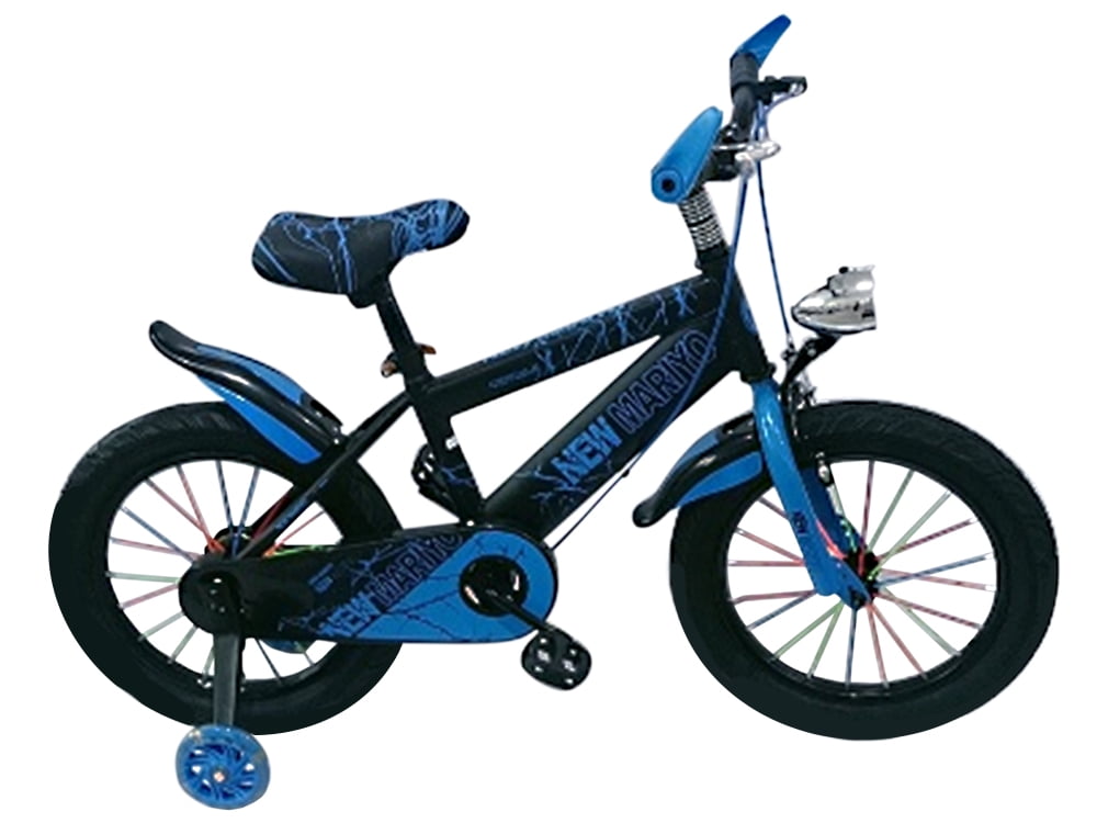 WATTA 12-20 Kids Bicycle Stabiliser Children Bike Training Wheels Black,Blue,Pink,Yellow