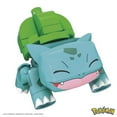 thumbnail image 3 of MEGA Pokemon Building Toy Kit Bulbasaur (30 Pieces) with 1 Action Figure and Ball for Kids, 3 of 6