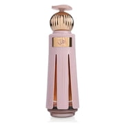 Ahmed Al Maghribi Unisex Ahl EDP Spray 2.0 oz Fragrances 6290360616728
