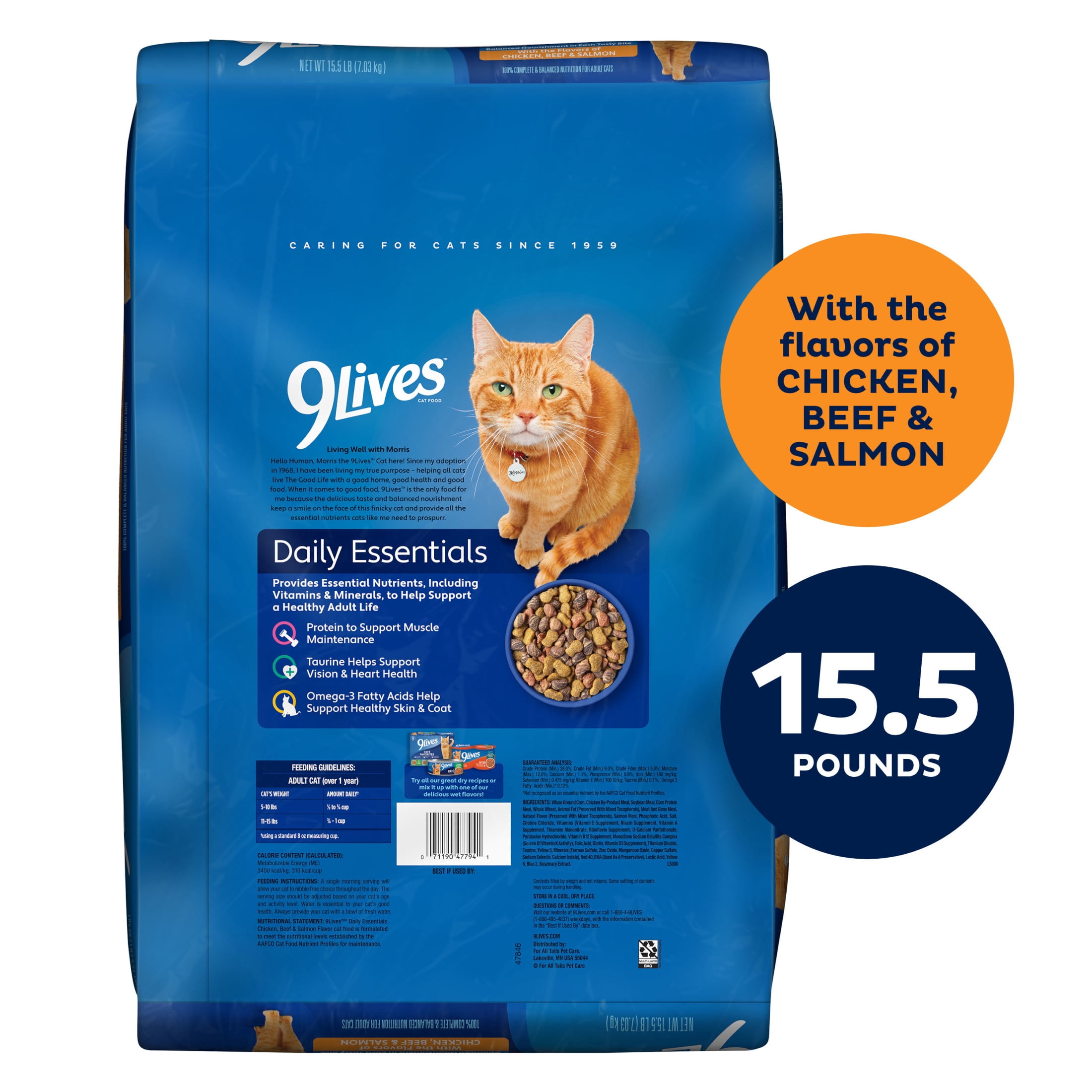 (2 pack) 9Lives Daily Essentials Dry Cat Food for Adult Cats with Chicken, Beef & Salmon, 15.5 lb. Bag