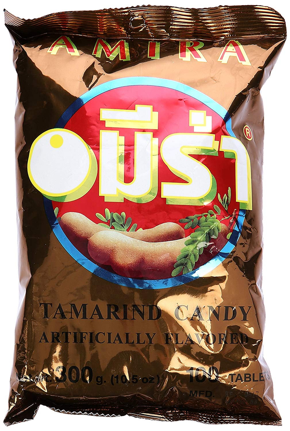 Amira Tamarind Candy, 100 pieces per 10.5 oz bag (2 Pack)