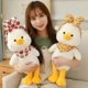 thumbnail image 5 of JM Lindo pato de peluche suave de 30cm para ir a la escuela, animales de peluche, compañero de juego relajante, juguetes para niños, almohada, regalos de cumpleaños y Navidad JM, 5 of 5