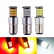 thumbnail image 1 of 1 Pza Luz LED De Señal De Coche T15 W16W 1156 1157 T20 7440 7443 4014 Canbus 12V Lámparas De Estacionamiento Trasera Inversa huangjie unisex, 1 of 1