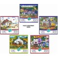 thumbnail image 1 of 300P WYSOCKI PUZZLE, 1 of 1