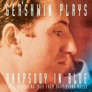 Gershwin Plays Rhapsody in Blue (CD) (Remaster)