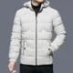 thumbnail image 4 of Chaquetas de plumas para hombre Abrigo acolchado con capucha para hombre Ropa de invierno Parkas Reseñas coreanas Muchos acolchados en promoción Ropa cálida de lujo, 4 of 5