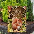 America Forever Hello Autumn Squirrel Garden Flag, 12.5 x 18 inches