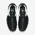 thumbnail image 3 of Nike AIR FOAMPOSITE PRO Mens Sneakers 624041-006, 3 of 4