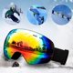 thumbnail image 1 of Gafas de esquí antivaho de doble capa, gafas de Snowboard para nieve, gafas para deportes al aire libre, 1 of 8
