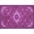 thumbnail image 1 of Ahgly Company Indoor Rectangle Persian Purple Traditional Area Rugs, 2' x 4', 1 of 4