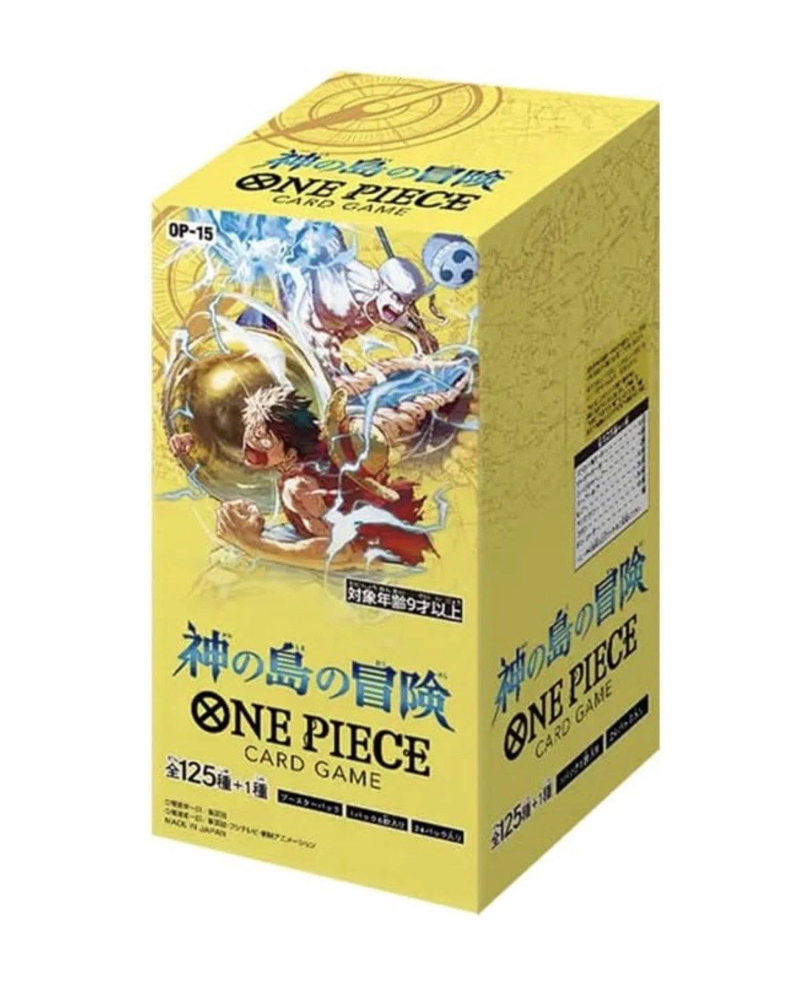 Bandai One Piece Card Game Kingdoms of Intrigue OP-04 Booster Box