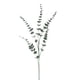 thumbnail image 2 of Plantas Artificiales para Interior/Exterior onlyliua, 2 of 3