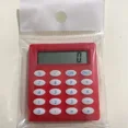 thumbnail image 1 of Cartoon Pocket Mini Calculator Handheld Pocket Type Coin Batteries Calculator Carry Extras Calculadoras School Office tzw, 1 of 7