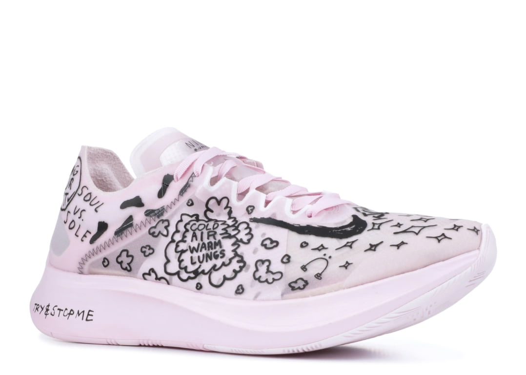 artist zoom fly sp fast