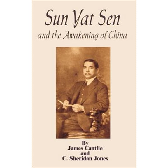 Pre-Owned Sun Yat Sen: And the Awakening of China (Paperback)