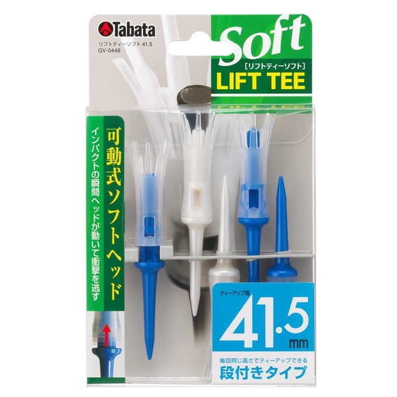Tabata Tee de Elevación GOLF GV0448, Suave y Largo, 1,63 Pulgadas, 41,5 Mm, Paquete de 5, Azul Cobalto Perlado