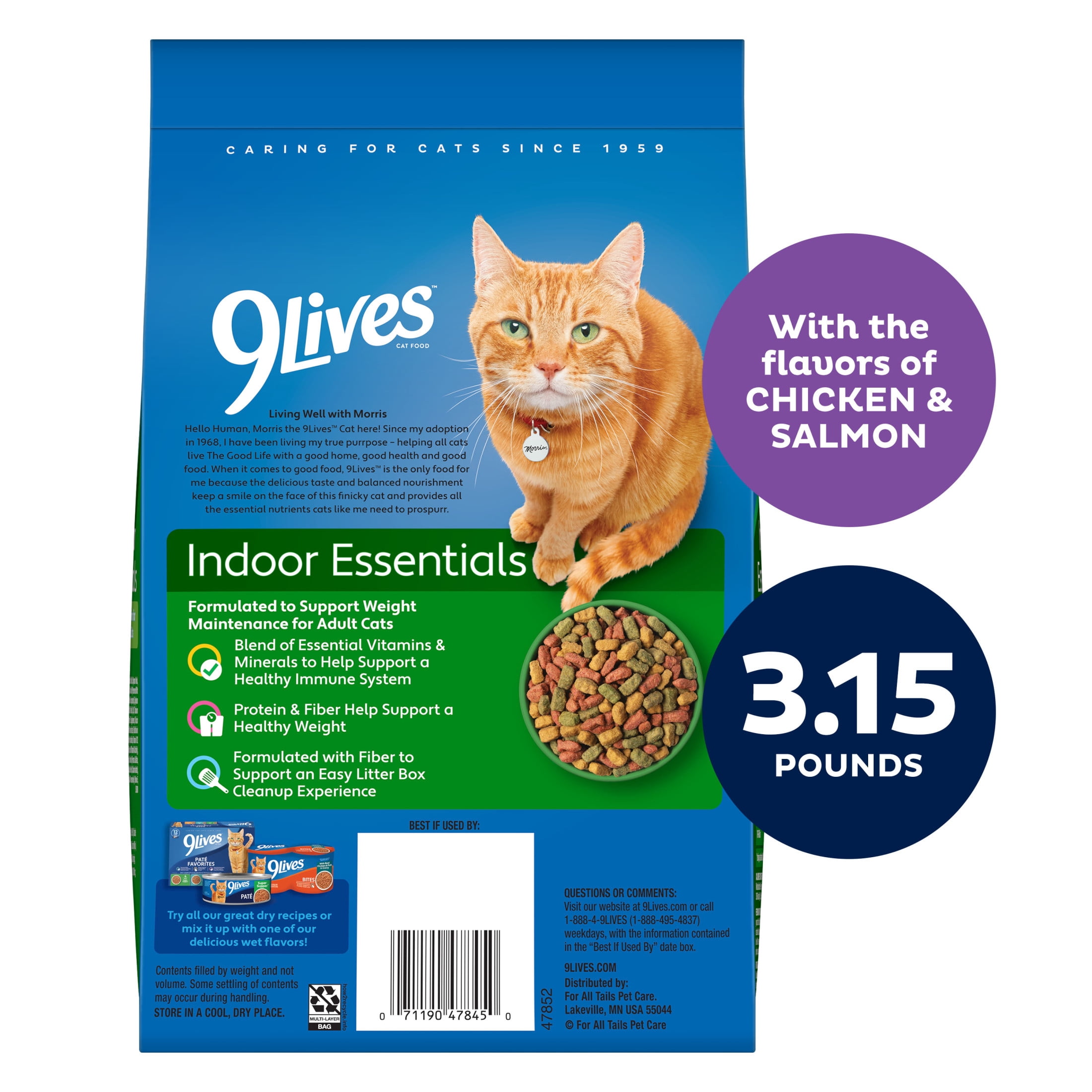 (4 pack) 9Lives Indoor Essentials Dry Cat Food for Adult Cats with Chicken & Salmon Flavors, 3.15 lb. Bag