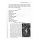 thumbnail image 4 of Los Poderes De Los Santos Vol. 1 - Guía Esotérica, 4 of 9