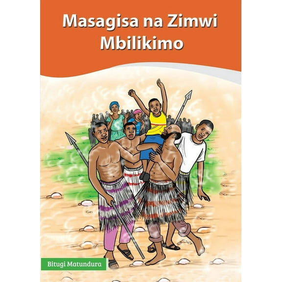 Masagisa na Zimwi Mbilikimo, (Paperback)