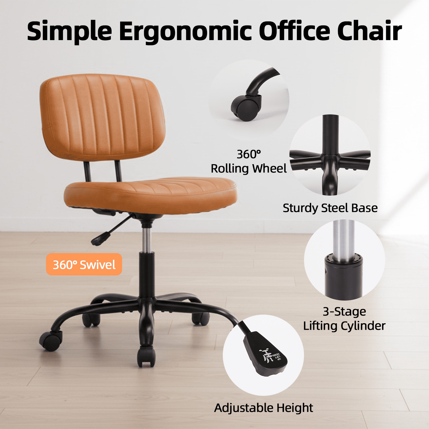 LIFERECORD PU Leather Armless Home Office Desk Chair, Small Ergonomic Task Chair for Adults and Students, Low Back Seating with Swivel, Adjustable Height, Rolling Wheels, Brown