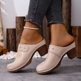 thumbnail image 3 of Dakaela Womens Mules Pumps Round Closed Toe Sandals Chunky Heeled Slides Clogs Slip on Casual Backless Loafers Shoes Size 6-10 Beige, 3 of 6