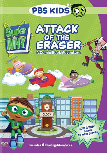 super why toys walmart