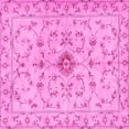 thumbnail image 1 of Ahgly Company Machine Washable Indoor Square Persian Pink Traditional Area Rugs, 3' Square, 1 of 4