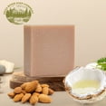 thumbnail image 2 of Almond Coconut 5oz Soap Handmade Soap bar - Cherry Almond, oatmeal as exfoliant - Pure Essential Oil Natural Soaps- Anniversary Wedding Gifts Christmas stocking stuffer cherry blossom - Falls River So, 2 of 7