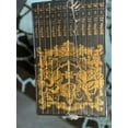 thumbnail image 4 of Harry Potter: Film Vault: The Complete Series: Special Edition Boxed Set, (Hardcover), 4 of 4