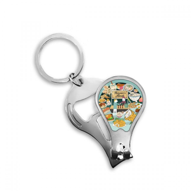 Taiwan Travel Night market Snake Fingernail Clipper Cutter Opener Key Chain Scissor