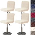 thumbnail image 2 of HFCNMY Bar Stool Covers with Backs,4 Pack Stretch Bar Stool Chair Covers,Jacquard Bar Stool Covers,Washable Bar Chair Covers Swivel Barstool Covers Slipcovers with Back Beige, 2 of 4