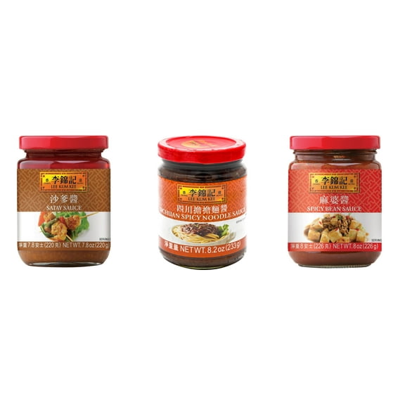 NineChef Brand Spoon Plus 3 Pack Lee Kum Kee Cooking Sauce, 3 Flavors(Satay Sauce,Sichuan Spicy Noodle Sauce,Spicy Bean Sauce)
