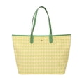 thumbnail image 3 of Packed Party Women's Floral Print Oversized Tote, Yellow, 3 of 6