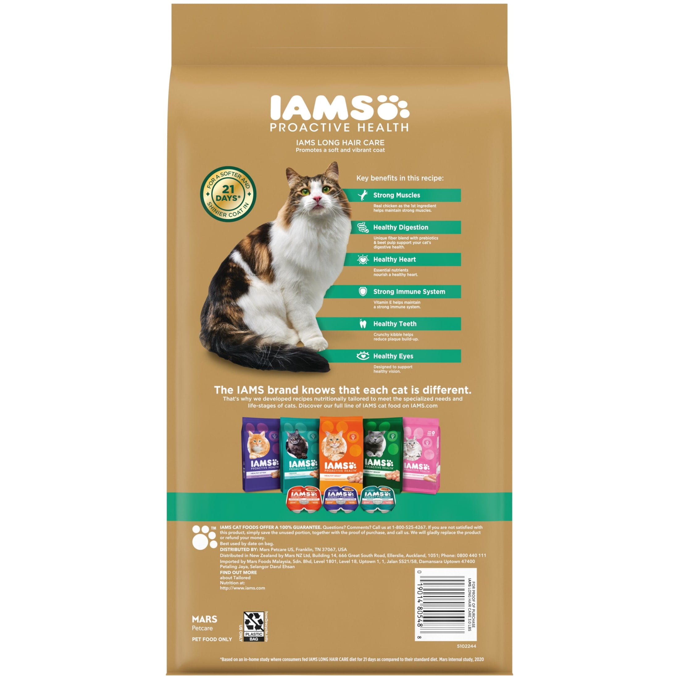 Iams Proactive With Real Chicken & Salmon Health Long Hair Care Adult Dry Cat Food, 6 Lb Bag