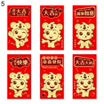 thumbnail image 2 of 6Pcs/Set 3D Effect Paper Creative Tiger Pattern Red Pocket Hot Stamping Lucky Money Bag for Spring Festival, 2 of 8