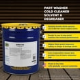thumbnail image 2 of Zep Dyna 143 Parts Washer Solvent - 20 Gallon (1 Drum) 36650 - Designed for use in Part Washes, 2 of 8