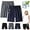2 pcs C, variante sur Onavee IcedActive - Shorts en Soie Glacée Séchage Rapide pour Femmes, Nouveau Pantalon Athlétique en Soie Glacée Été 2025 avec Poches