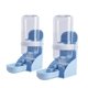thumbnail image 1 of Botella de agua para conejos hurón, dispensador automático de agua para animales pequeños, apto para todo tipo de animales pequeños, como conejos, erizos, conejitos, chinchillas, cobayas, hurones, hámsteres, etc. (2 piezas) JM, 1 of 5