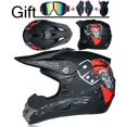 thumbnail image 1 of Enviar 3 Piezas De Regalo Casco De Motocicleta Casco Todoterreno Para Niños Bicicleta Downhill AM DH Casco Cruzado Capacete Casco De Motocross huangjie unisex, 1 of 2