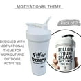 thumbnail image 3 of Protein Shaker 2 Pack Motivational Sports and Outdoor 28oz Nutrition Water Bottle, 3 of 6