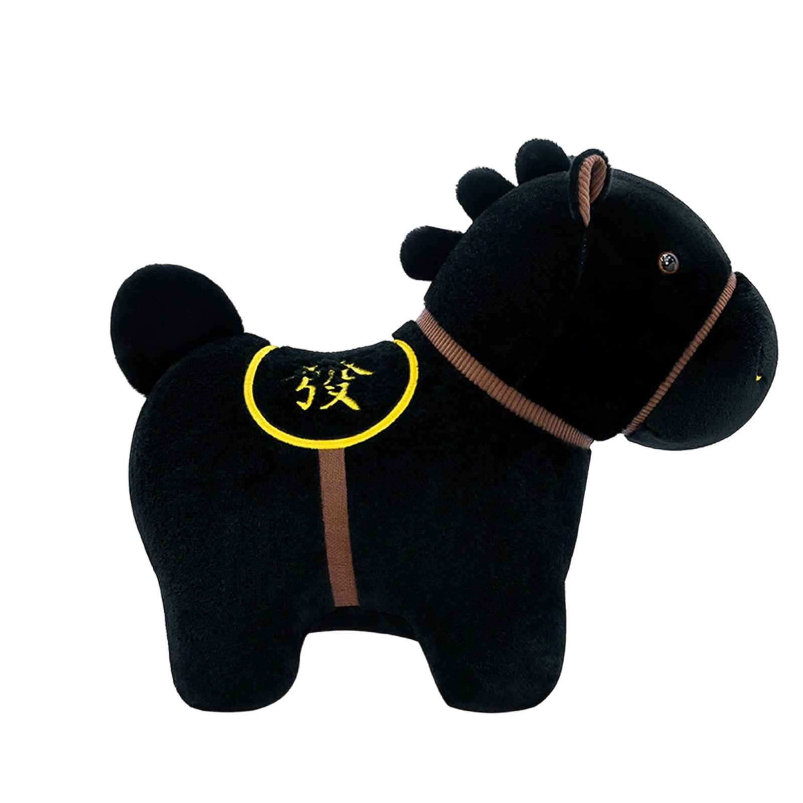 Black Horse Stuffed Animal, 9.84-Inch Plush Horse with Brown Harness, Yellow-Trimmed Saddle and Mane Details, Cute Equestrian-Themed Decor for Home or Collection
