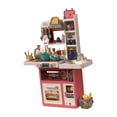 thumbnail image 1 of Juego de utensilios de cocina de simulación de cocina, accesorios de cocina para niños , Rosa 63 Uds., 1 of 8