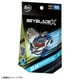 thumbnail image 5 of Set de inicio Beyblade Beyblade X Cobalt Dragoon 2-60C, 5 of 5