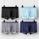 thumbnail image 1 of 4 calzoncillos bóxer de seda helada para hombre, sexys y transparentes, sin marcas., 1 of 3