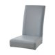 thumbnail image 2 of Fundas De Silla De Pu 1Pcs Stretch Chair Slipcovers For Dining Room Kitchen Seat Protectors Spandex Fabric Washable Full Cover Elastic Designs for Wedding Banquet Decor 45-60cm JASKFLY, 2 of 8
