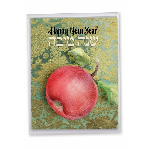 1 Big Rosh Hashanah Card with Envelope (8.5 x 11 Inch) - Sh-tova Greetings-Pomegranate Rosh Hashanah J6135BRHG