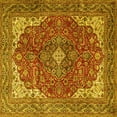 thumbnail image 1 of Ahgly Company Indoor Square Medallion Yellow Traditional Area Rugs, 4' Square, 1 of 4