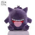 thumbnail image 4 of Peluche de Pokémon Pikachu Blastoise Lapras Haunter Gengar Spheal Jigglypuff Peluche Kawaii Peluches Juguetes Pasatiempos Regalos exquisitos, 4 of 5